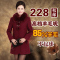 上下架计划:2014秋冬季新款妈妈装 中老年羊绒大衣女 毛领羊毛呢子外套中长款