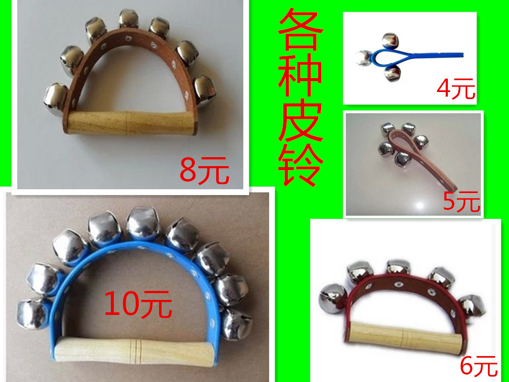 木制手摇铃婴幼儿音乐玩具半圆手铃握铃奥尔夫乐器舞蹈摇铃在类目 玩具/童车/益智/积木/模型, 音乐玩具/儿童乐器, 打击乐器中 - 来自Buy2taobao.com提供专业的淘宝代购服务