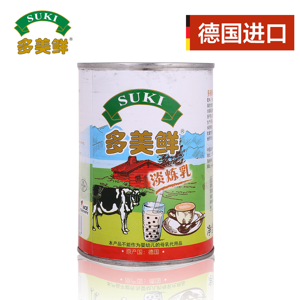 德國進口淡奶 多美鮮淡煉乳410g 淡奶奶茶咖啡伴侶甜點蛋撻烘焙在類目 糧油米麪/南北乾貨/調味品, 烘焙原料/輔料/食品添加劑-新, 烘培原料, 奶油中 - 來自Buy2taobao.com提供專業的淘寶代購服務