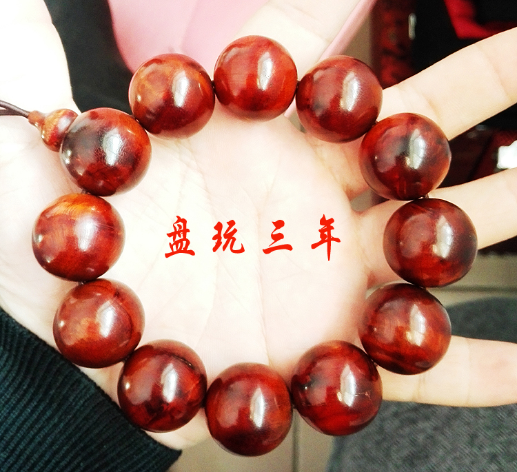 个人经验,怎么盘玩出漂亮的手串|ruв категории Ручная работа, религии ремесла, чётки/чётки, чётки браслет - от Buy2taobao.com для оказания профессиональной услуги покупки агента Taobao