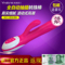 上下架计划:诺兰充电女性自慰器抽插伸缩情趣用品女用震动棒高潮AV棒成人用品
