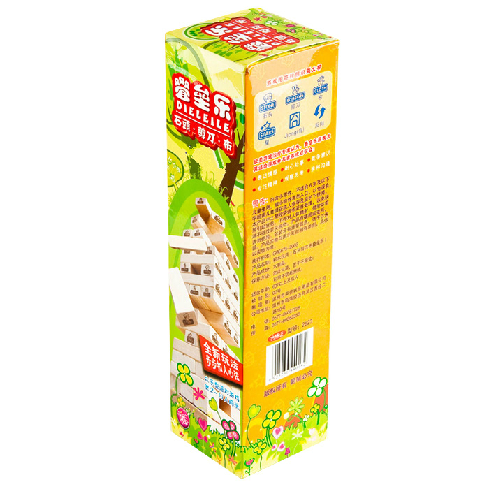 Singular point quality goods Stone scissors cloth Building blocks Piles of music Stacked Wooden version Puzzle forcein the Toy/Childs/Puzzle/Building block/Model , Children's Chess/Table Games , Game piles of music category - from Buy2taobao.com to provide professional Taobao agent buy service