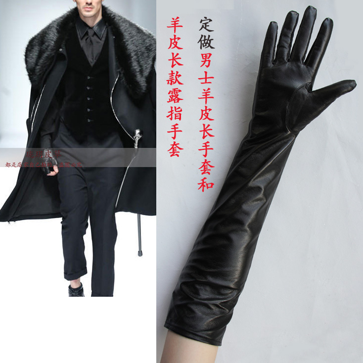 Autumn and winter man Long leather gloves men and women Super long Mitts Arm sleeve Sheepskin gloves 80cm Touch screenin the Accessories/Leather belt/Hat/Muffler , Gloves category - from Buy2taobao.com to provide professional Taobao agent buy service