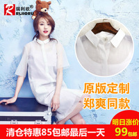 16新款春夏阔腿裤九分裤直筒高腰大码宽松女