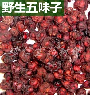 Chinese herbal medicines selected Schisandra chinensis wild Schisandra chinensis Oilseeds Northeast Schisandra tea 500 gramin the Traditional nourishing food , Medicinal and Edible Food , Other Medicinal and Edible Food category - from Buy2taobao.com to provide professional Taobao agent buy service