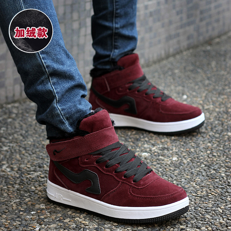 mens casual winter shoes