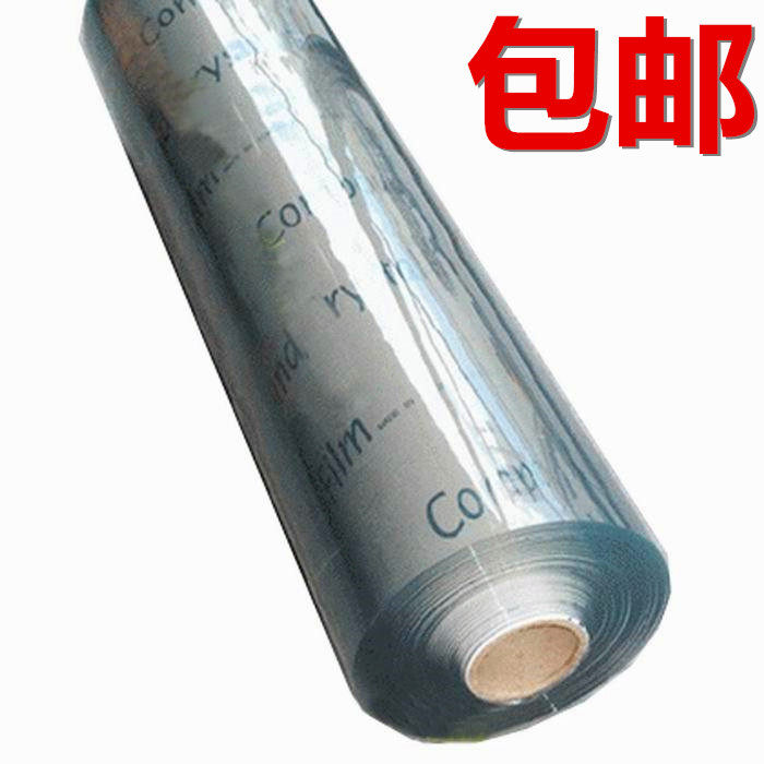 包邮进口透明软质玻璃 水晶垫磨砂水晶板桌垫台布pvc防水免洗桌布
