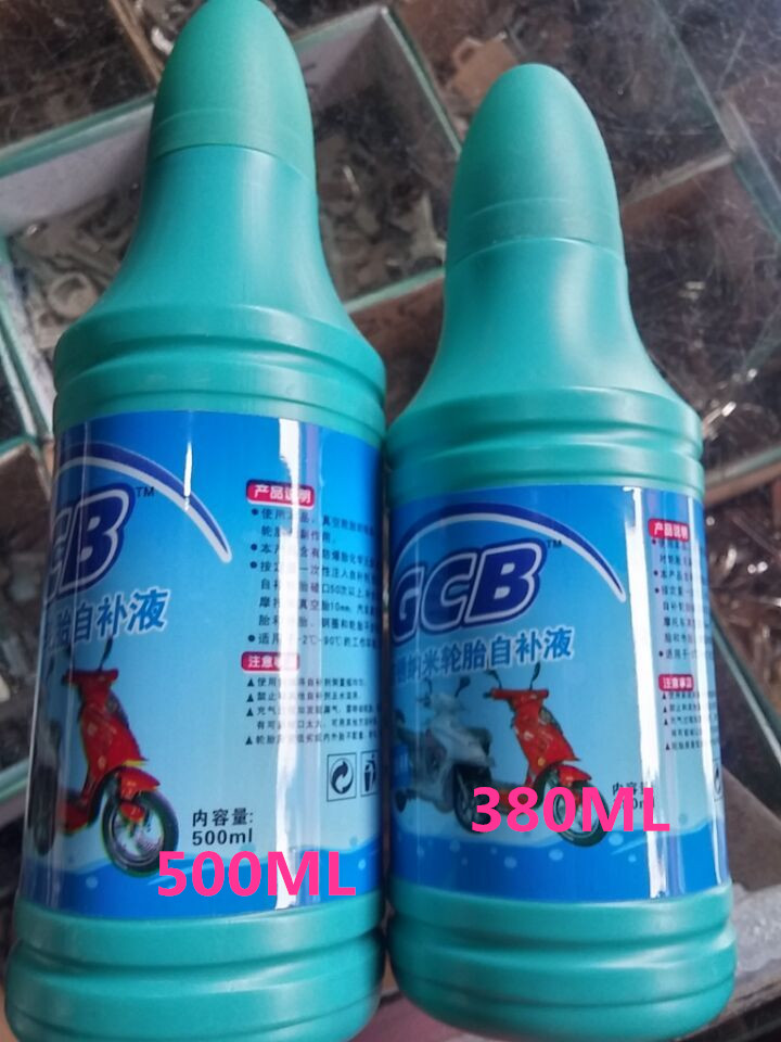 摩托车电动车自行车自动补胎液内胎真空胎自补液自动补轮胎自补液在类目 电动车/配件/交通工具, 电动车维修工具, 电动车补胎工具中 - 来自Buy2taobao.com提供专业的淘宝代购服务