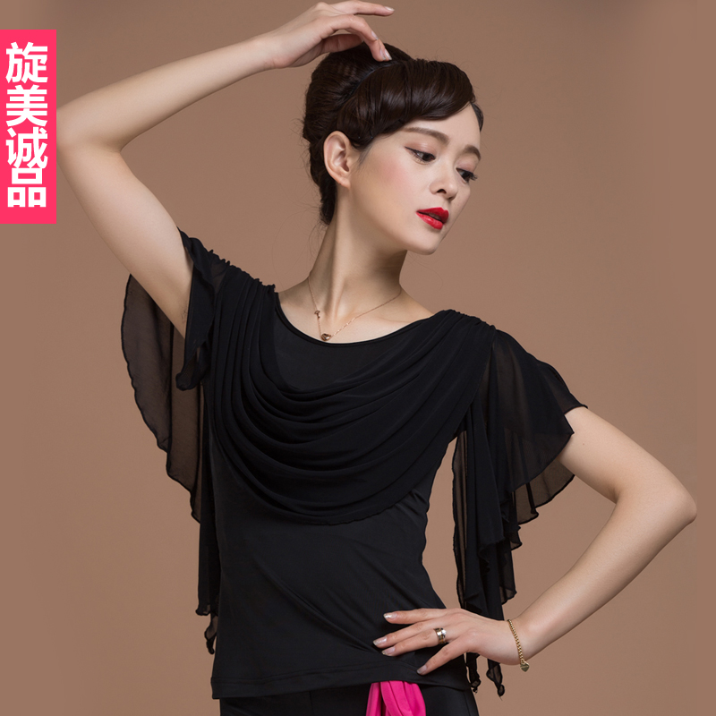 专业舞美旋美女广场舞服装新款圆领短袖练功服拉丁舞上衣舞蹈上装