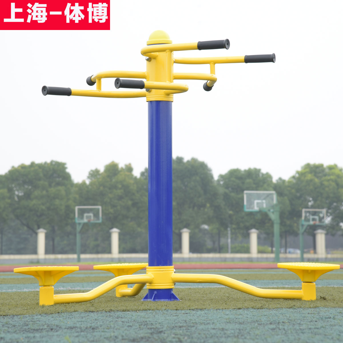 室外健身器材组合路径社区广场扭腰器户外体育运动 三人扭腰转腰在类目 运动/瑜伽/健身/球迷用品, 跑步机/大型健身器械, 健身路径中 - 来自Buy2taobao.com提供专业的淘宝代购服务