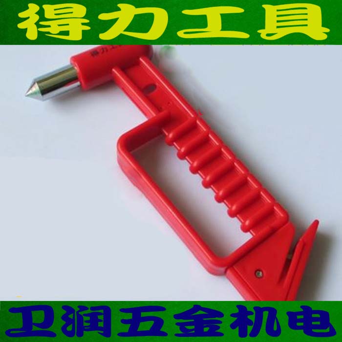 得力工具 汽车安全锤 逃生锤 车窗敲击锤子 带安全带割刀DL5014在类目 五金/工具, 手动工具, 锤, 安全锤中 - 来自Buy2taobao.com提供专业的淘宝代购服务