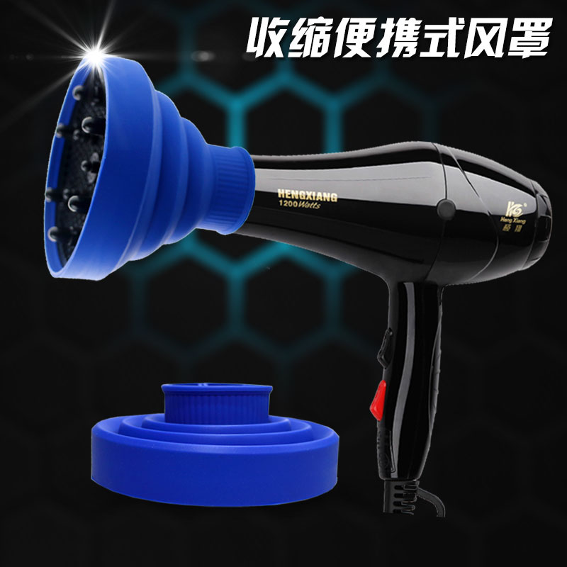 吹风机折叠风罩硅胶电吹风烘罩卷发万能接口伸缩大烘罩硅胶风罩|msdalam kategori Penjagaan diri/kesihatan/peralatan urut, Semua jenis aksesori, aksesori alat dandanan rambut, Bahagian pengering rambut - dari Buy2taobao.com untuk memberikan perkhidmatan ejen Taobao profesional membeli