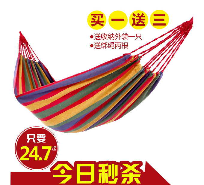 新品尼龙吊床成人超轻便携吊床加宽帆布四季加固夏季秋千在类目 户外/登山/野营/旅行用品, 户外休闲家具, 吊床中 - 来自Buy2taobao.com提供专业的淘宝代购服务
