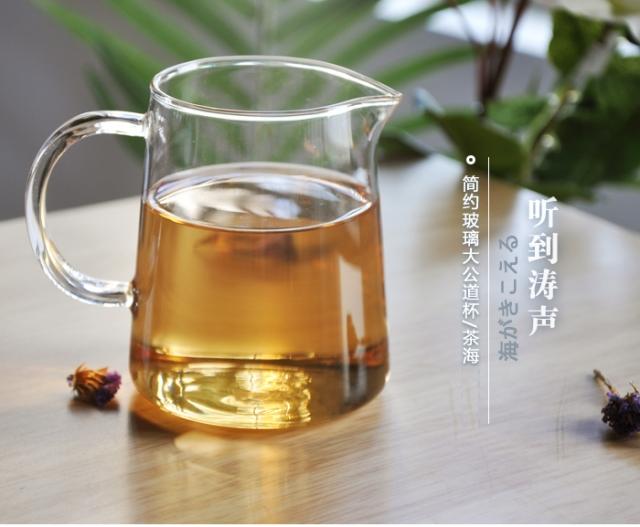 耐热高温玻璃 茶具茶海 公道杯 锥形玻璃茶海400ML茶杯 特价在类目 餐饮具, 茶具, 茶海中 - 来自Buy2taobao.com提供专业的淘宝代购服务