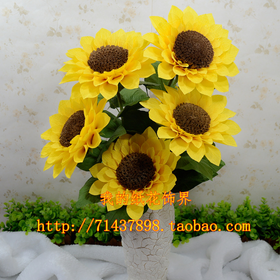 纸藤花皱纹纸花丝网花手工折纸纸艺花材料包向日葵可做5朵花|msdalam kategori penghantaran bunga/bunga simulasi/tumbuhan berkebun, DIY bunga tiruan bahan, Pengeluaran bahan-bahan (baru), kertas krep - dari Buy2taobao.com untuk memberikan perkhidmatan ejen Taobao profesional membeli