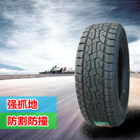 75R14C轮胎-5\/65\/70\/75R15R16R17\/30x9.5\/1