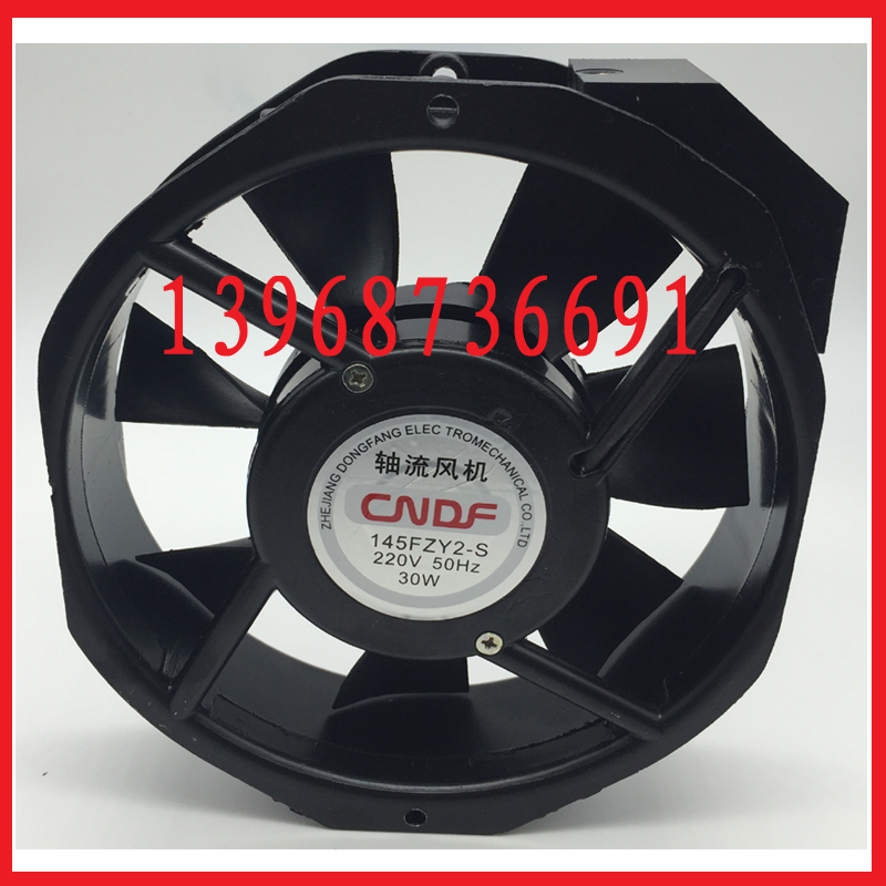 quality goods Original CNDF Cooling fan 145FZY2-S-B 220V Ball Axial AC fanin the Electrical life , Home Appliances Accessories , Fan/Ventilator Accessories category - from Buy2taobao.com to provide professional Taobao agent buy service