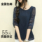 上下架计划:2014夏季韩版新款女装中长袖大码宽松修身短袖镂空蕾丝雪纺衫
