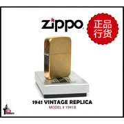 美国正版进口zippo芝宝打火机拉丝黄铜，复刻1941b