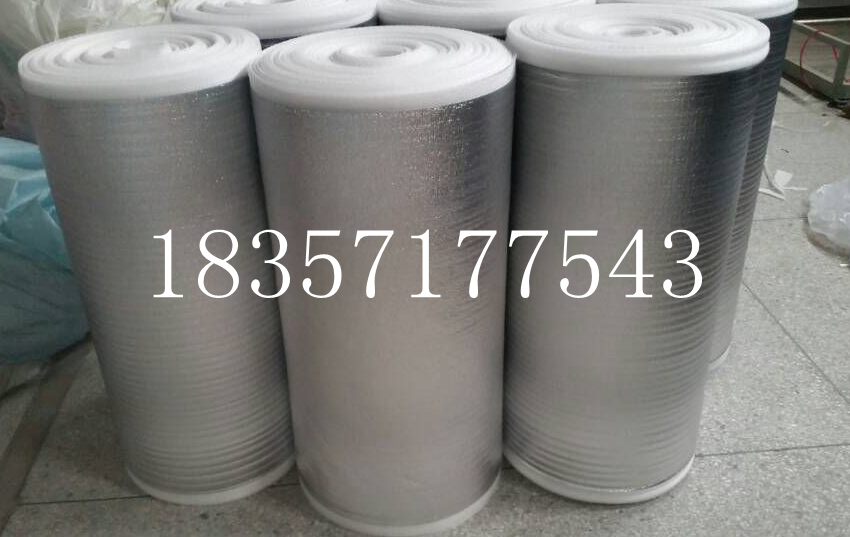 2MM thick/Aluminum film cotton/Floor damp proof cotton/EPE/Packaging protection film/Heat insulation aluminum film length 100 ricein the Decoration main material , Floor , Flooring accessories , Moisture-proof film (Floor membrane) category - from Buy2taobao.com to provide professional Taobao agent buy service