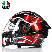 意大利agv摩托车头盔，碳纤维全盔摩旅四季男女防雾双镜片全盔