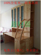广州实木家具松木家具全实木，间厅柜书柜，变形书桌储物柜杂物柜酒柜