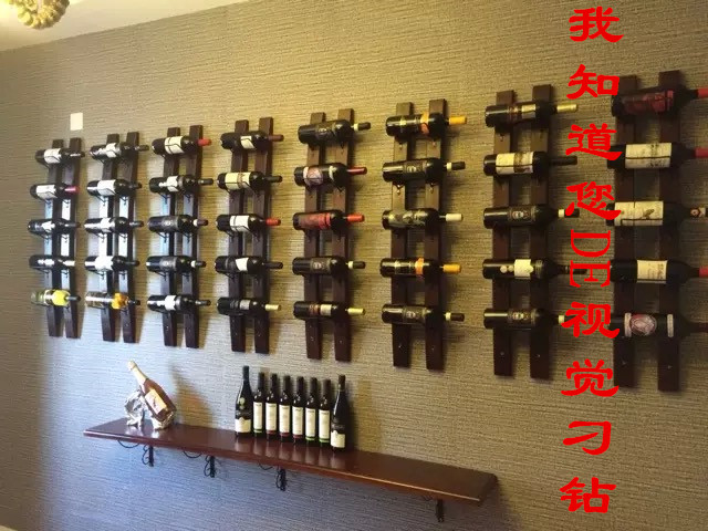 壁挂式实木红酒架创意个性红酒架吧台时尚葡萄酒架酒窖酒架在类目 住宅家具, 架类, 酒架中 - 来自Buy2taobao.com提供专业的淘宝代购服务