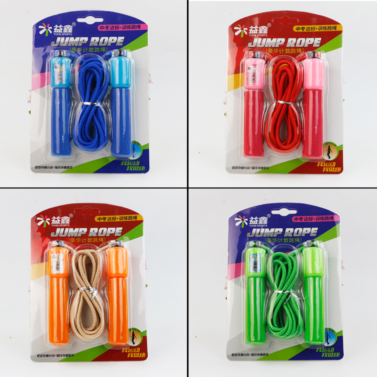 Manufactor Direct selling superior quality Calories Plastic Count Fancy Bodybuilding skipping rope Sports match School Dedicatedin the Toy/Childs/Puzzle/Building block/Model , Outdoor sports/Leisure/Traditional toys , Rope skipping category - from Buy2taobao.com to provide professional Taobao agent buy service