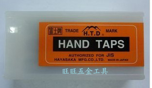 進口日本H.T.D富士牌 3支公制套裝手用絲攻 絲錐 M5x0.8在類目 五金/工具, 刃具, 絲錐, 手用絲錐中 - 來自Buy2taobao.com提供專業的淘寶代購服務