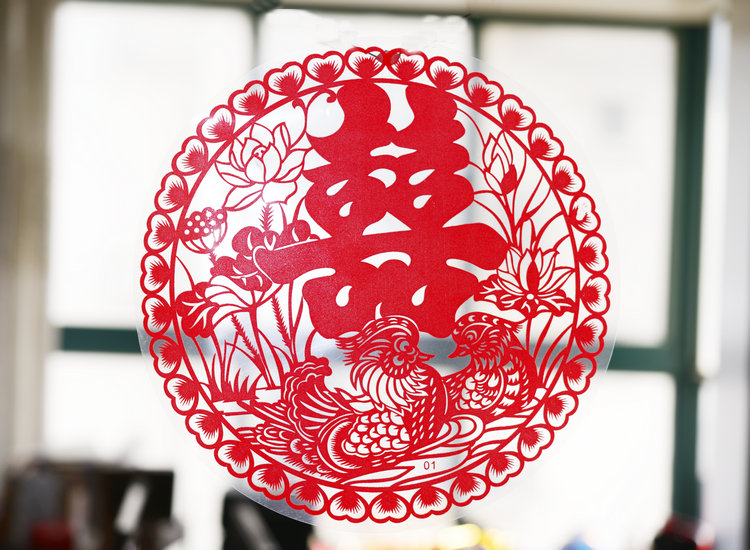透明静电贴静电喜窗花窗喜吸附贴墙贴鸳鸯戏水家具喜字车贴爆款在类目 节庆用品/礼品, 喜字/剪纸/贴纸中 - 来自Buy2taobao.com提供专业的淘宝代购服务