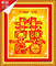 上下架计划:DIY十字绣5D钻石画树脂圆钻贴钻画一生有你新婚喜字客厅大画包邮