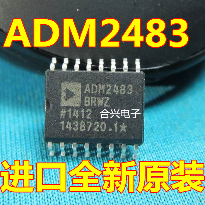 我来自ADI ADIS16365 ADIS16365BMLZ MEM