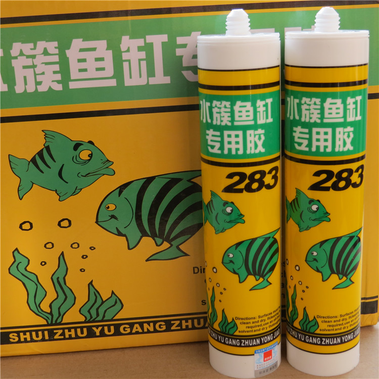 Make you good 283 Plastic tank Glass glue transparent sealant water tank Glue waterproof Fishbowlin the Basic building materials , Accessories Area , Glass Accessories , Glass, plastic category - from Buy2taobao.com to provide professional Taobao agent buy service