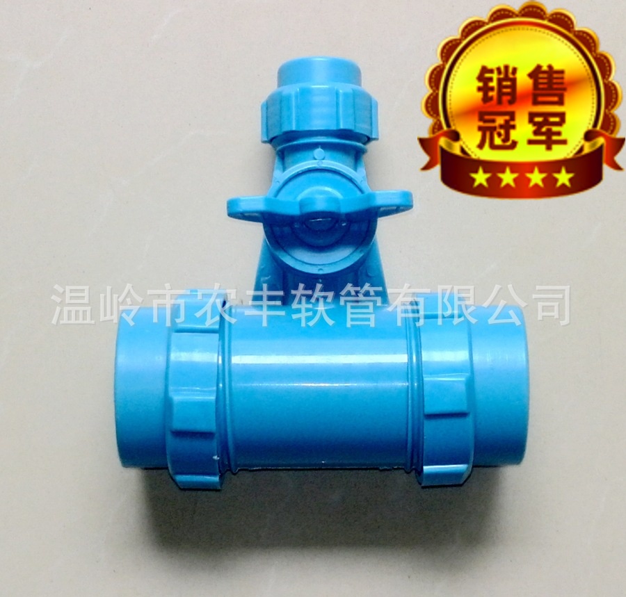 Threaded Tee 2 inch turn N45 Three-way 2 inches to 1 inches Taizhou Water conservation Irrigation Initial batch 1in the Agricultural Machinery/Farm tools/Plastic sheeting , Agricultural Tools , Irrigation Tools category - from Buy2taobao.com to provide professional Taobao agent buy service