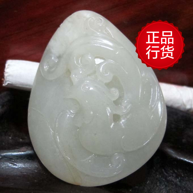 【神奇西部】和田玉籽料苏工随形凤挂件27克在类目 珠宝/钻石/翡翠/黄金, 和田玉, 珠宝奇石中 - 来自Buy2taobao.com提供专业的淘宝代购服务