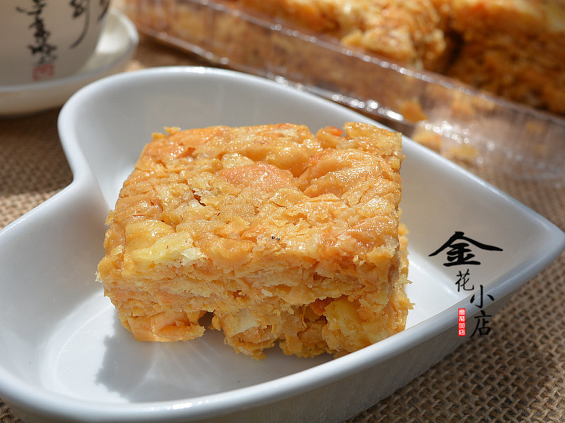2袋包邮 云南大理特产甜点糕点佳欣纯乳扇萨其马沙琪玛乳扇糕280g