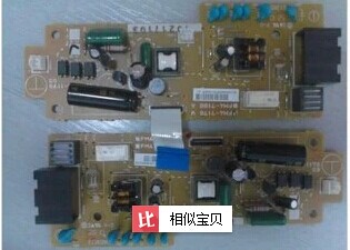 Canon CANON 4450 4452 4550 4570 Fax Boards Network boardin the Office Equipment/Consumables/Related Services , MFP and accessories , MFP Accessories category - from Buy2taobao.com to provide professional Taobao agent buy service