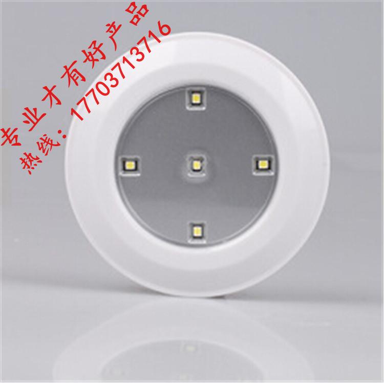 Dayang Clever guest Dedicated Top light Super bright LED Pat lights tycoon CHOK Electric four wheel Scooter partsin the Electric cars/Fitting/Transportation , Electric vehicles and equipment area , More electric vehicles and equipment category - from Buy2taobao.com to provide professional Taobao agent buy service