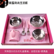 hellokitty辅食碗儿童宝宝可爱礼品不锈钢304杯勺叉餐具套装