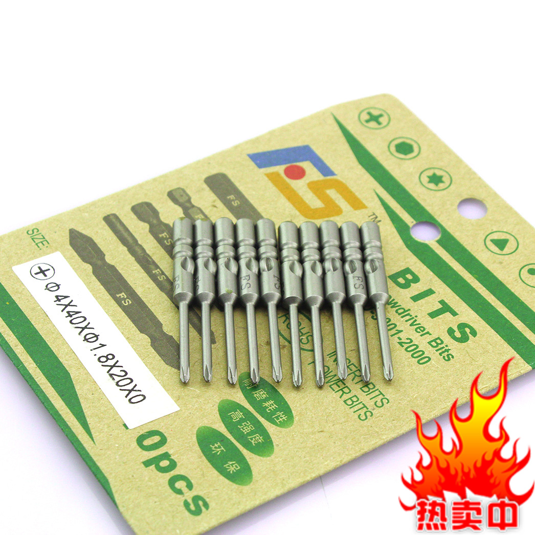 FS800 Electric screwdriver Φ 4*40mm 0# Cross Electric Screwdriver Bits,Screwdriver High strength wear-resistant The entire package pricein the Hardware/Tool , Power Tools , Electric screwdriver head category - from Buy2taobao.com to provide professional Taobao agent buy service