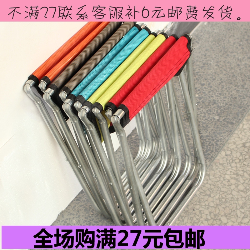 简易马扎便携式火车小凳子成人折叠钓鱼凳写生加固儿童靠背椅在类目 尿片/洗护/喂哺/推车床, 儿童房/桌椅/家具, 儿童椅中 - 来自Buy2taobao.com提供专业的淘宝代购服务