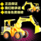 上下架计划:【天天特价】正品遥控充电工程车挖掘机无线挖土机儿童玩具礼物大