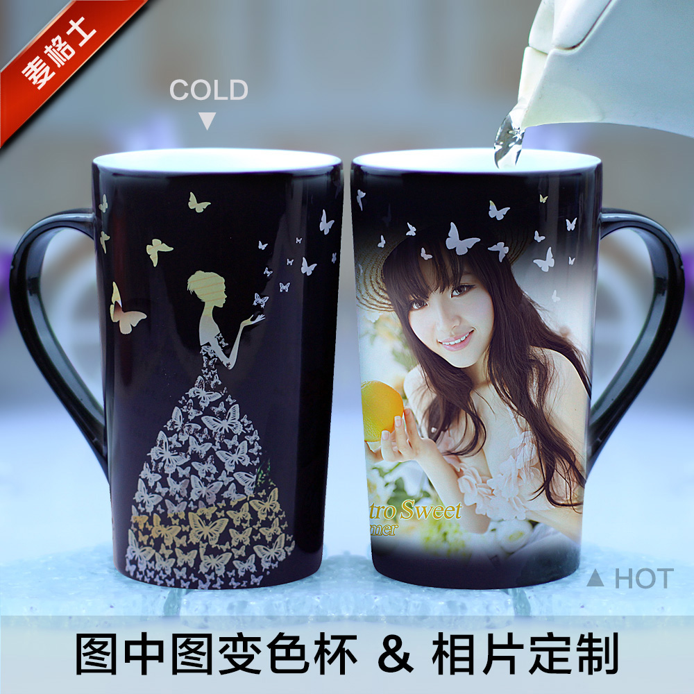 抖音少女心528情人節禮物送給女朋友特別有紀念意義的網紅小禮品在類目 節慶用品/禮品, 其它節慶用品中 - 來自Buy2taobao.com提供專業的淘寶代購服務