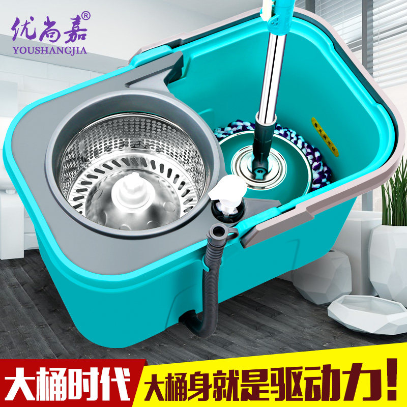 优尚嘉双驱动加大加厚旋转拖把桶旋转拖把手压甩干地拖墩布拖布桶