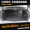 上下架计划:全包围后备箱垫子新款奥迪A5A4L Q3Q5宝马5系X1X3X5卡宴glk尾箱垫