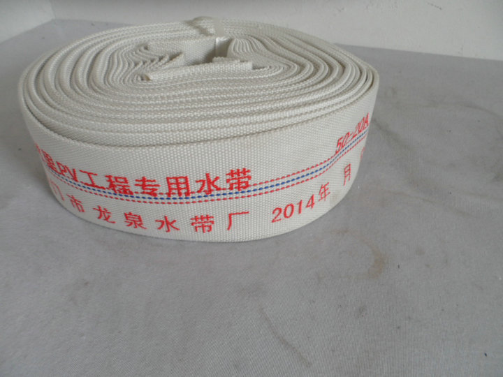 4寸有襯裏水帶 帆布水帶 消防水帶 農用水帶 水帶 水管 口徑100mm在類目 鮮花速遞/花卉仿真/綠植園藝, 園藝用品, 花園管/軟管/包紗管中 - 來自Buy2taobao.com提供專業的淘寶代購服務