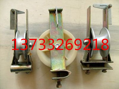 On the day Pulley Nylon Pulley,Cable Actinomycetes pulley Skyward pulley,Angle pulleyin the Hardware/Tool , Hand Tools , Electronic and electrical tools , Cable tools category - from Buy2taobao.com to provide professional Taobao agent buy service