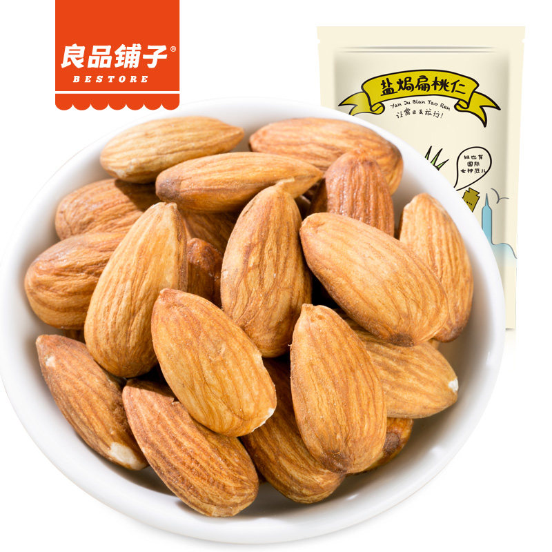 【天猫超市】良品铺子 坚果零食 盐焗扁桃仁210g 无壳巴旦木仁