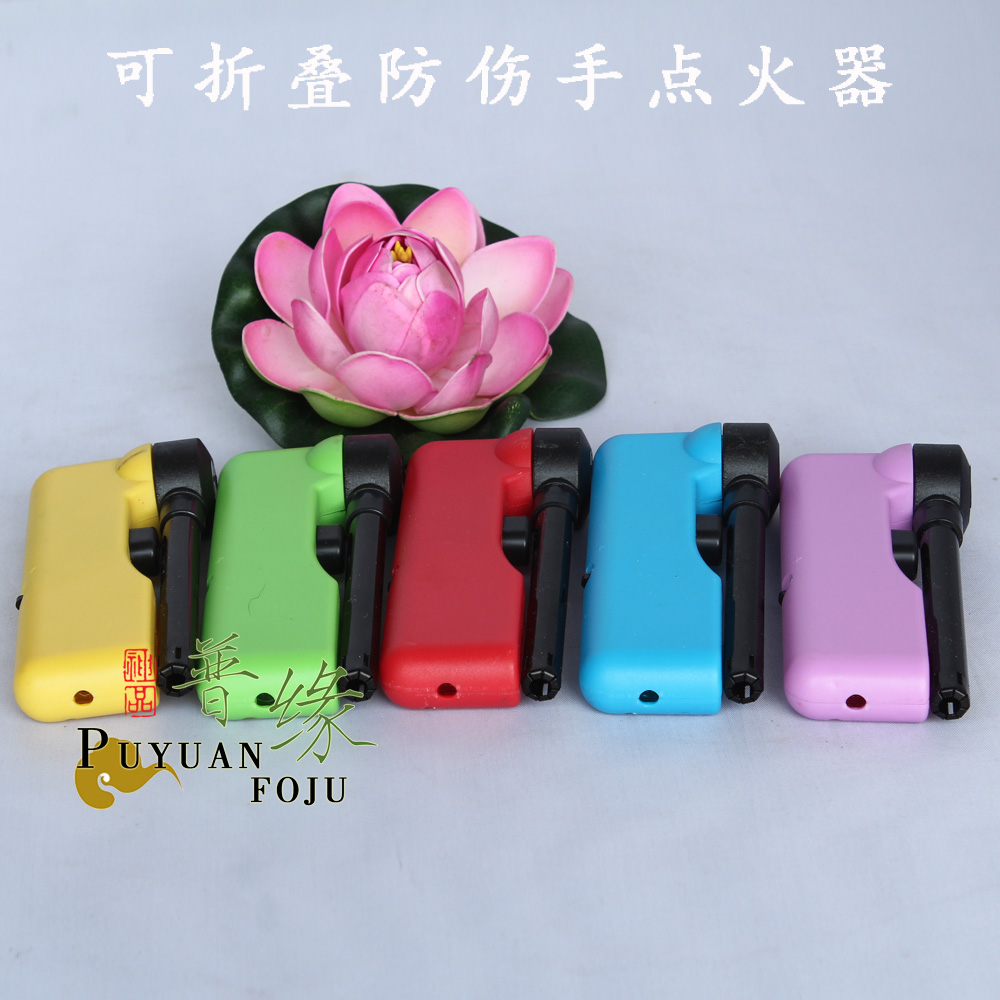 Buddha Temple Buddhism Lamp Butter lamp Candlestick Dedicated Foldable Igniter lighterin the Kitchen/Cooking utensils , Kitchen Gadgets/Kitchen storage , Kitchen ignition/Ignition rod category - from Buy2taobao.com to provide professional Taobao agent buy service