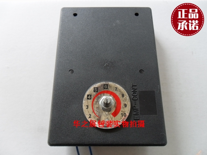 半自動打包機溫控板,調溫器,適用于華展牌,半自動打包機配件在類目 辦公設備/耗材/相關服務, 包裝設備/標牌及耗材, 捆紮機/打包機中 - 來自Buy2taobao.com提供專業的淘寶代購服務